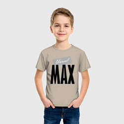 Футболка хлопковая детская Нереальный Макс, цвет: миндальный — фото 2