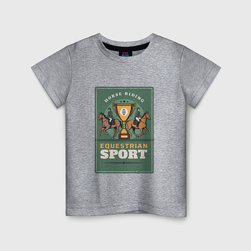 Детская футболка Конный спорт Horse Riding / Меланж – фото 1