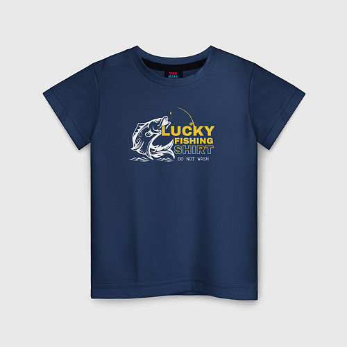 Детская футболка Счастливая рыбацкая футболка не стирать / Тёмно-синий – фото 1