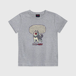 Футболка хлопковая детская Mood: Husky, цвет: меланж