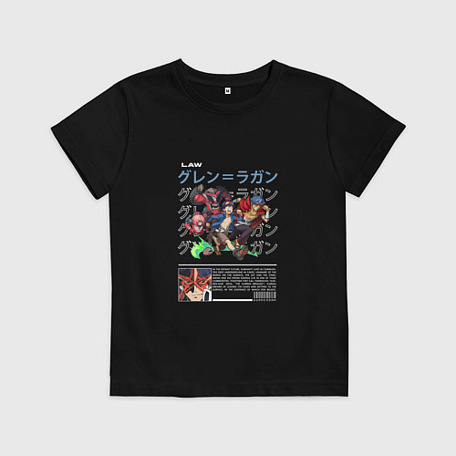 Детская футболка Гуррен Дон / Черный – фото 1