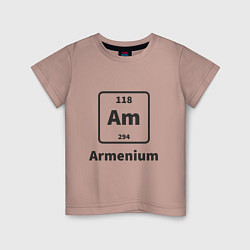 Футболка хлопковая детская Armenium, цвет: пыльно-розовый