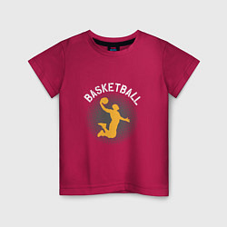 Футболка хлопковая детская Basketball Dunk, цвет: маджента