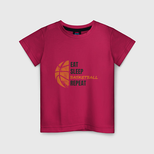 Детская футболка День Баскетбола / Маджента – фото 1
