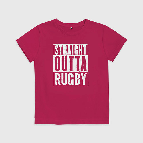 Детская футболка Прямиком из регби / Маджента – фото 1