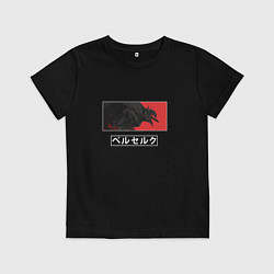 Футболка хлопковая детская Berserk Guts art, цвет: черный