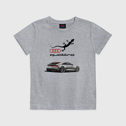 Футболка хлопковая детская Audi quattro Lizard, цвет: меланж