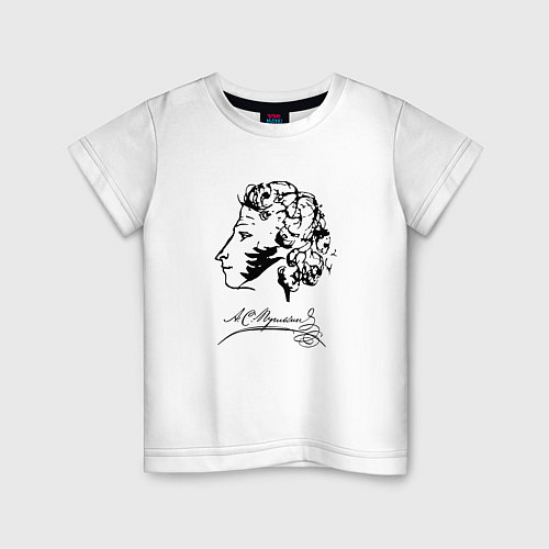 Детская футболка Александр Пушкин автограф / Белый – фото 1