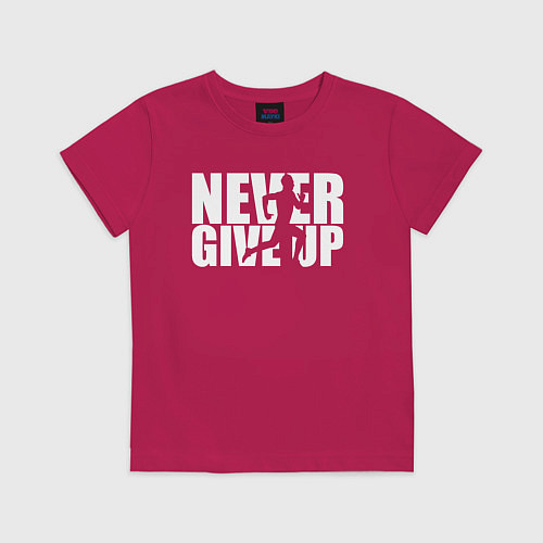Детская футболка NEVER GIVE UP НИКОГДА НЕ СДАВАЙСЯ СПОРТ / Маджента – фото 1