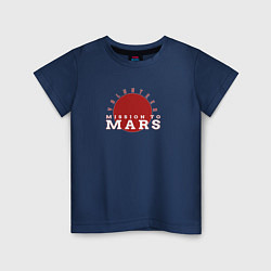 Футболка хлопковая детская Mission To Mars Volunteer Миссия на Марс Доброволе, цвет: тёмно-синий