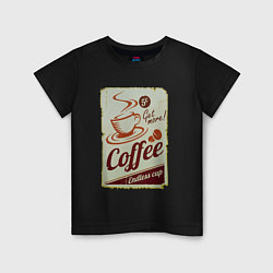 Футболка хлопковая детская Coffee Cup Retro, цвет: черный