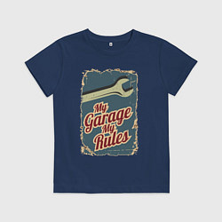 Футболка хлопковая детская Мой гараж - мои правила!, цвет: тёмно-синий