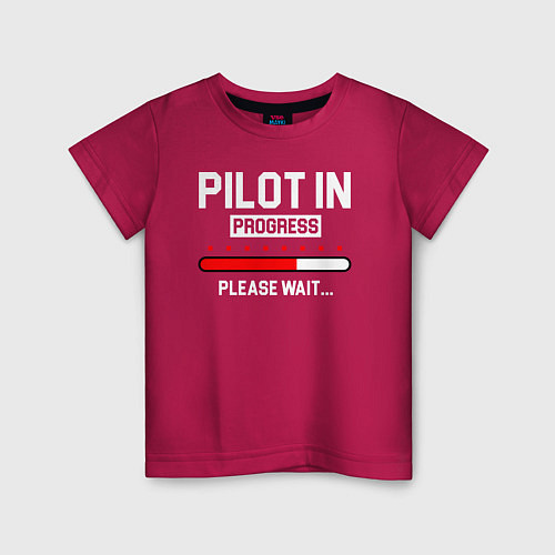 Детская футболка Pilot In Progress / Маджента – фото 1
