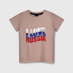 Футболка хлопковая детская Love - Russia, цвет: пыльно-розовый