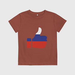 Футболка хлопковая детская Like Russia, цвет: кирпичный