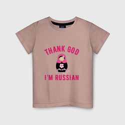 Футболка хлопковая детская Спасибо, я русский, цвет: пыльно-розовый