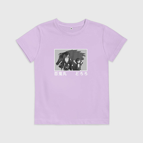 Детская футболка Dororo and Hyakkimaru art / Лаванда – фото 1