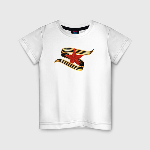 Детская футболка День Победы 9 мая Георгиевская лента и звезда / Белый – фото 1
