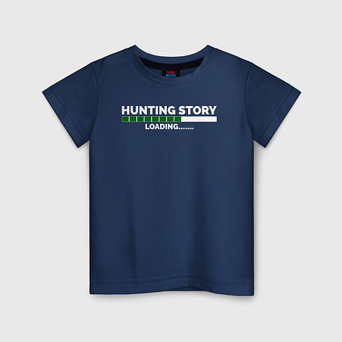 Детская футболка Охотничьи истории, загрузка / Тёмно-синий – фото 1
