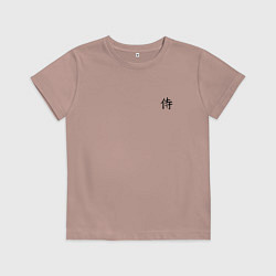 Футболка хлопковая детская ИЕРОГЛИФ САМУРАЙ, цвет: пыльно-розовый