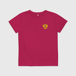 Футболка хлопковая детская Герб россии карман спина, цвет: маджента