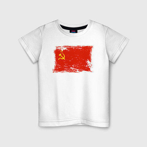 Детская футболка Рваный флаг СССР / Белый – фото 1