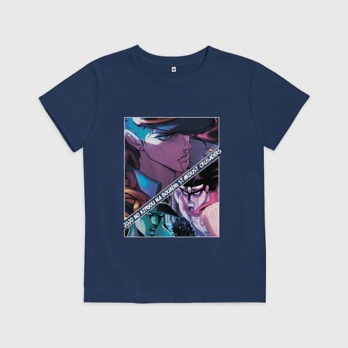 Детская футболка Джотаро Куджо из ДжоДжо / Тёмно-синий – фото 1