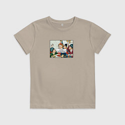 Футболка хлопковая детская А что случилось? Страдающее средневековье, цвет: миндальный