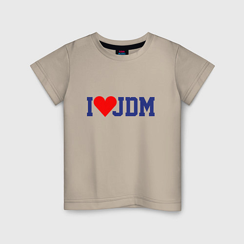 Детская футболка I love JDM! / Миндальный – фото 1