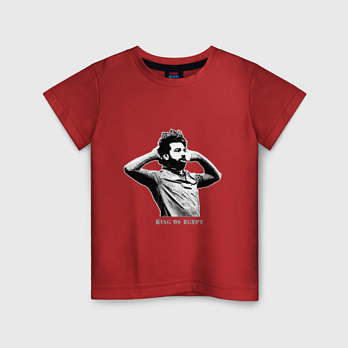 Детская футболка Salah - King Of Egypt / Красный – фото 1