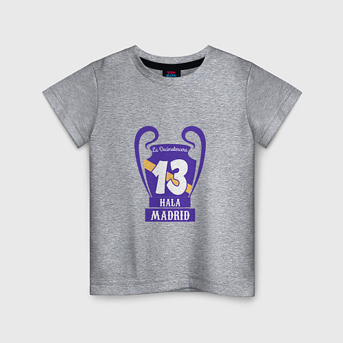 Детская футболка Hala Madrid 13 / Меланж – фото 1