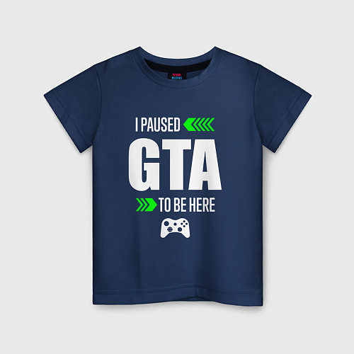 Детская футболка GTA I Paused / Тёмно-синий – фото 1