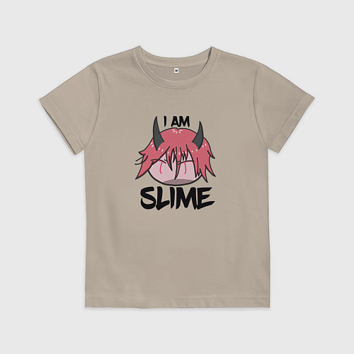 Детская футболка Я слизь / Миндальный – фото 1