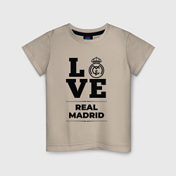 Футболка хлопковая детская Real Madrid Love Классика, цвет: миндальный