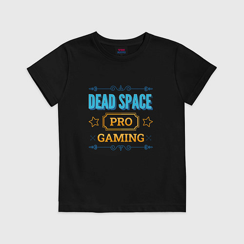 Детская футболка Dead Space PRO Gaming / Черный – фото 1