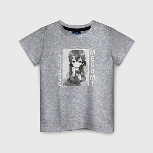 Детская футболка Скромняга Мэгуми Повар боец Сома / Меланж – фото 1