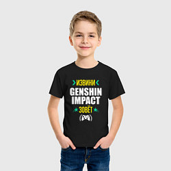 Футболка хлопковая детская Извини Genshin Impact Зовет, цвет: черный — фото 2