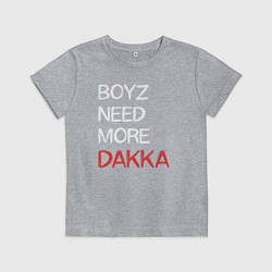 Футболка хлопковая детская Бойзам надо больше ДАККИ, цвет: меланж