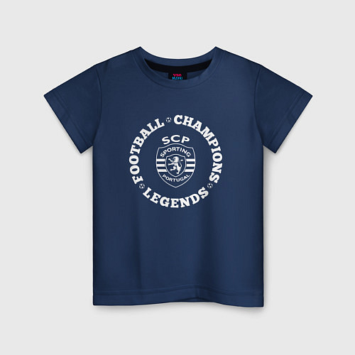 Детская футболка Sporting Чемпионы Легенды / Тёмно-синий – фото 1