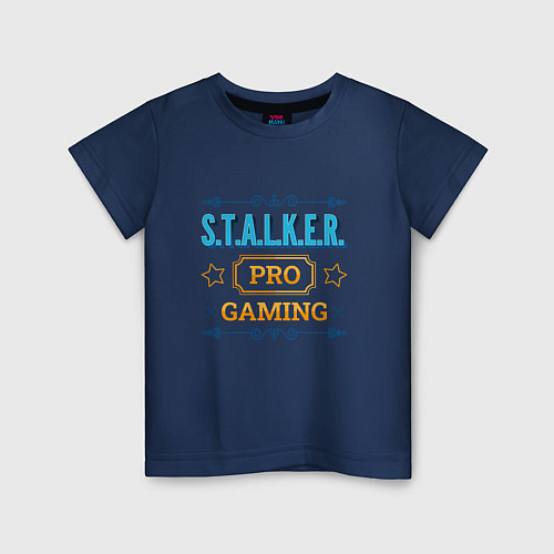 Детская футболка S T A L K E R PRO Gaming / Тёмно-синий – фото 1