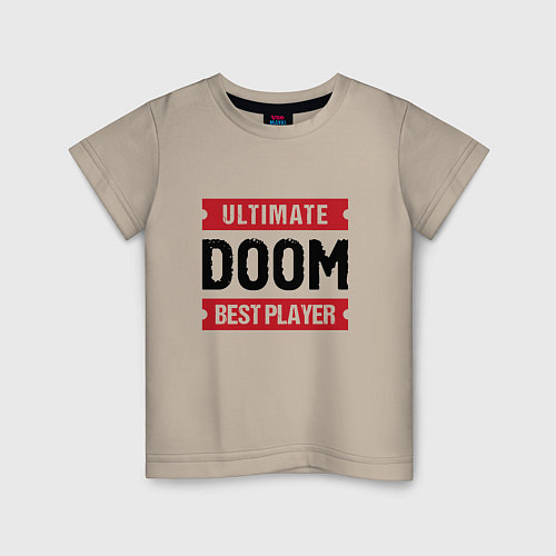 Детская футболка Doom Ultimate / Миндальный – фото 1