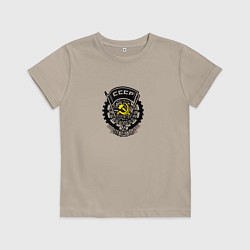 Детская футболка СССР герб для патриотов