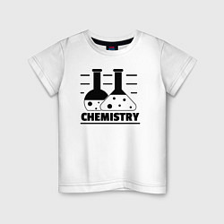 Футболка хлопковая детская CHEMISTRY химия, цвет: белый