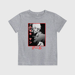 Футболка хлопковая детская Kaneki KenКанеки Кен, цвет: меланж