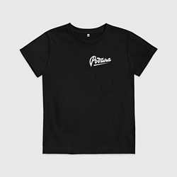 Футболка хлопковая детская Родина Леттеринг, цвет: черный