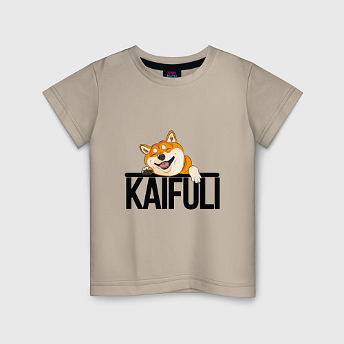 Детская футболка Kaifuli shiba inu / Миндальный – фото 1