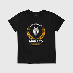 Детская футболка Лого Monaco и надпись Legendary Football Club