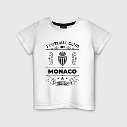 Футболка хлопковая детская Monaco: Football Club Number 1 Legendary, цвет: белый