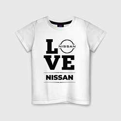 Футболка хлопковая детская Nissan Love Classic, цвет: белый