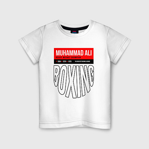 Детская футболка Мухаммед Али - легенда мирового бокса / Белый – фото 1